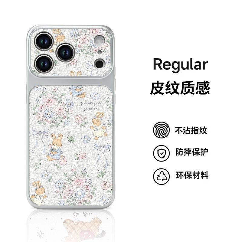 Cute Flower Rabbit Pattern Lambskin Anti Fall Protective Phone Case For Apple Iphone