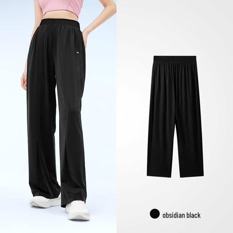 VVC Quick-Dry Sun Protection Wide-Leg Pants
