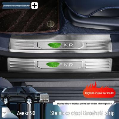 Zeekr 9X Stainless Steel Door Sill Scuff Plate, Anti-Scratch Car Interior Accessory