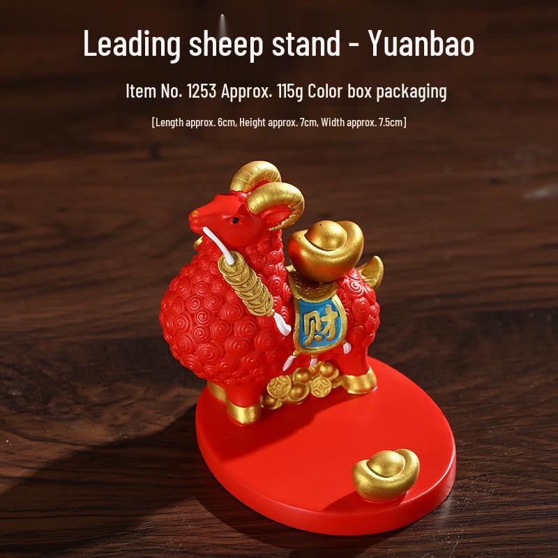Zodiac Sheep Mobile Phone Holder - New Year Desktop Ornament Gift