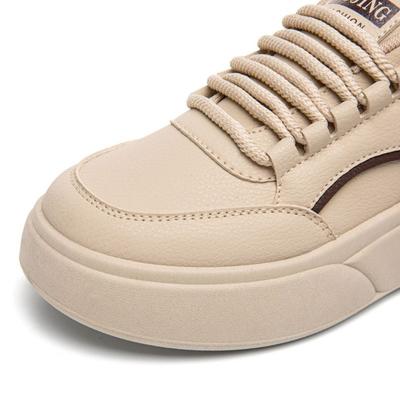 Plateau weiße Schuhe Damenschuhe neuer Student vielseitige Sportschuhe leicht atmungsaktiv lässige Board-Schuhe