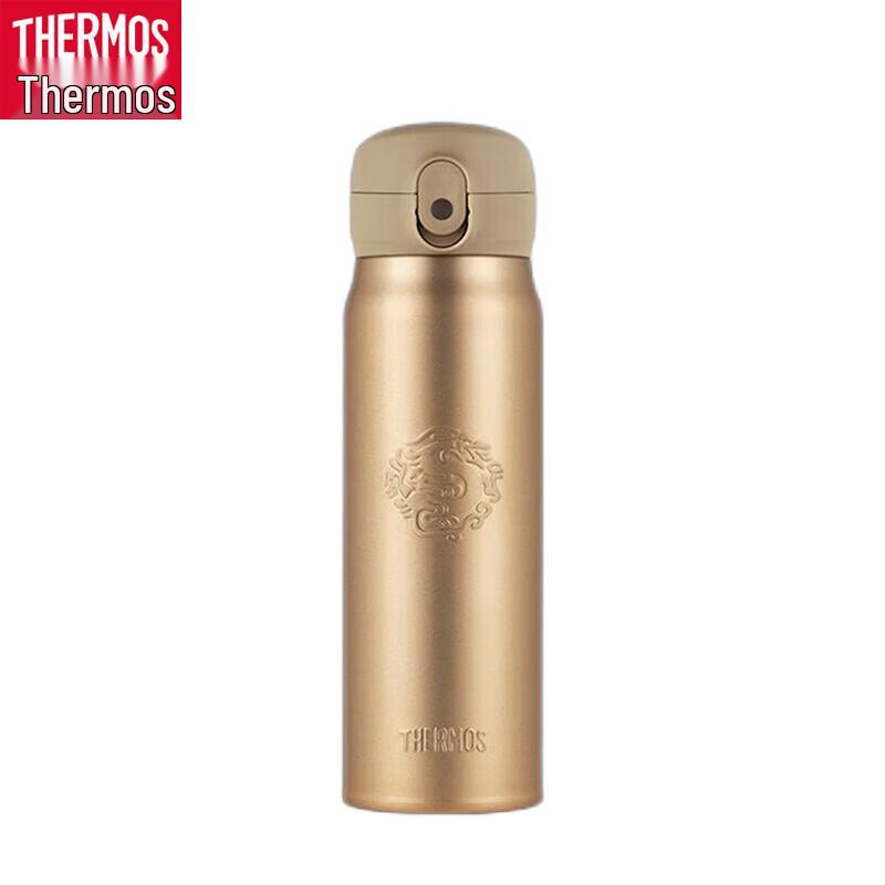 

THERMOS 316L Stainless Steel Vacuum Insulated Business Mug TCMC-552S