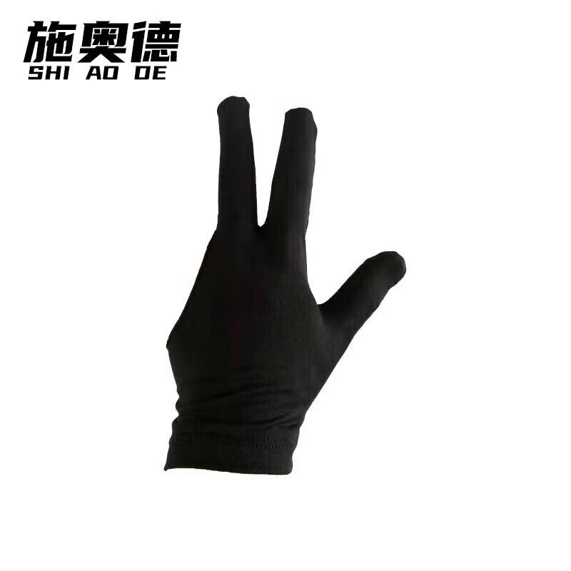 Schroeder 10-Pack Three-Finger Billiard Gloves