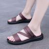 Sandals Men's 2025 New Summer Vietnam Beach Shoes Korean Version Versatile Dual-purpose Outer Wear Men's Flat Shoes Men's Trend
