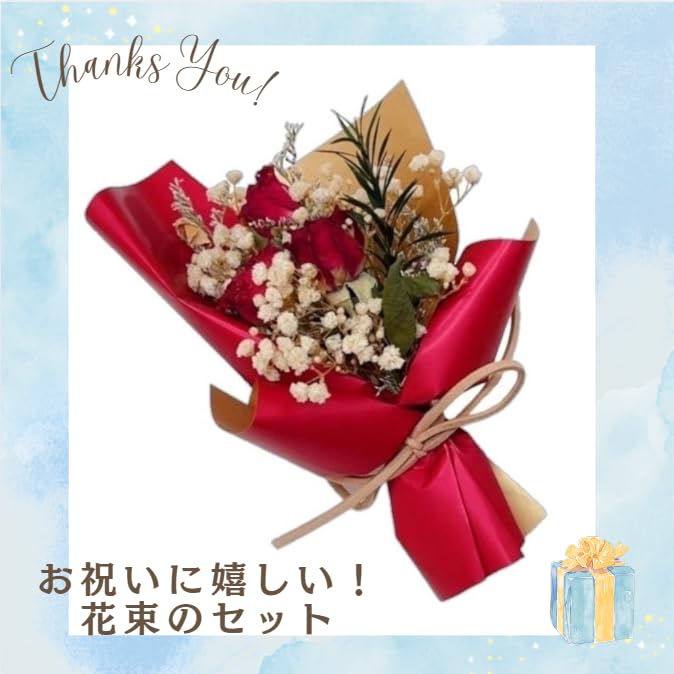 [Sai Sai] Graduation Souvenir, Thank You Gift for Club Members, Teachers, Seniors, Juniors, Friends, Instructors, and Mentors. Loved by Students and