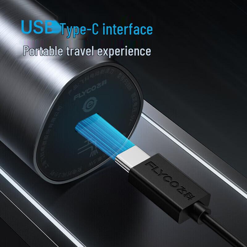 Feike FS988 Electric Rotary Shaver