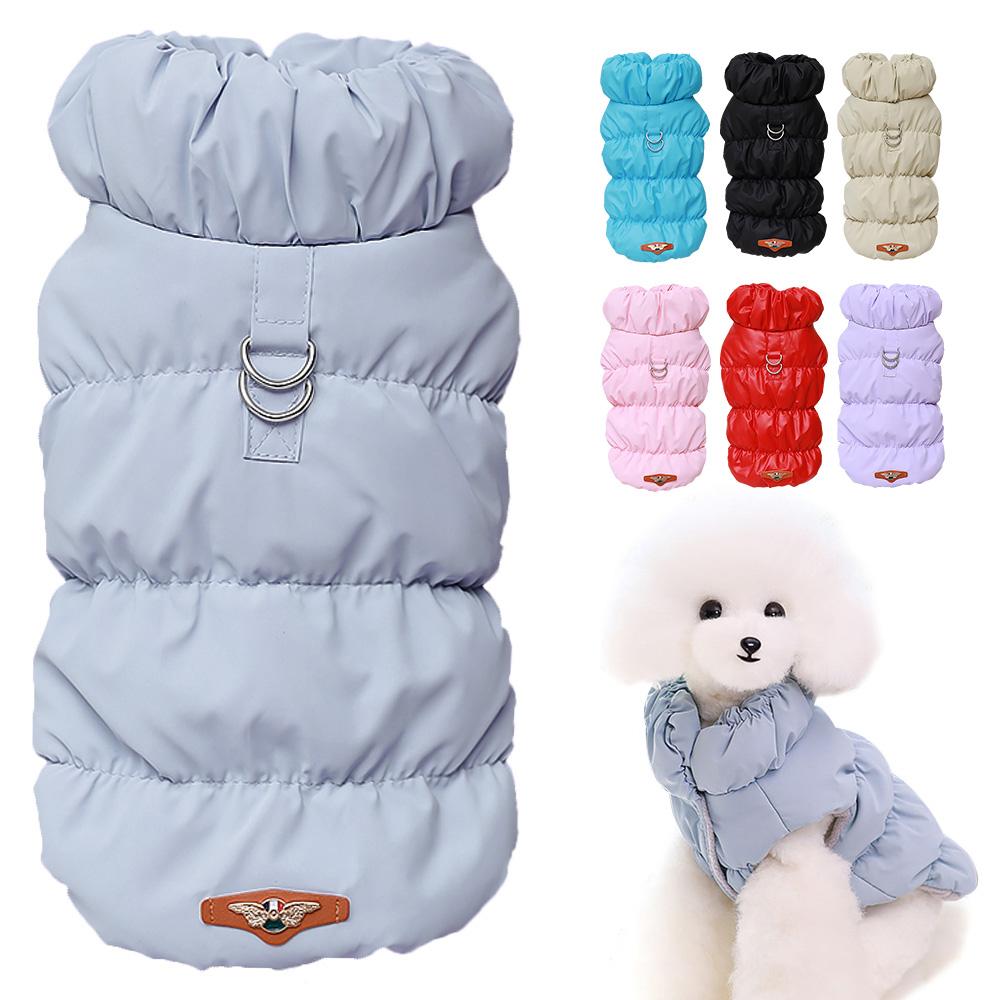 Soft Warm Dog Clothes Winter Padded Puppy Cat Coat Jacket for Small Medium Dogs Chihuahua French Bulldog Poodle Vest Pet Outfit
