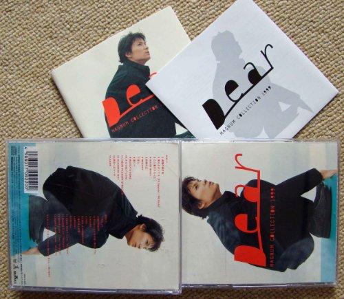 

Magnum Collection 1999: Dear