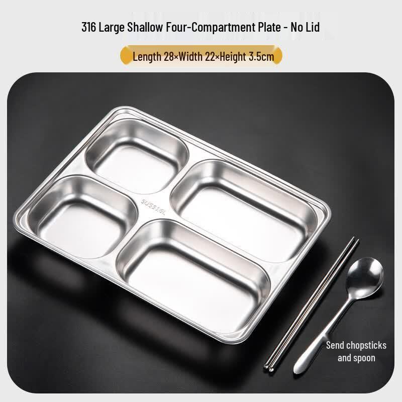 Ruhan 316 Stainless Steel Four-Compartment Shallow Meal Tray