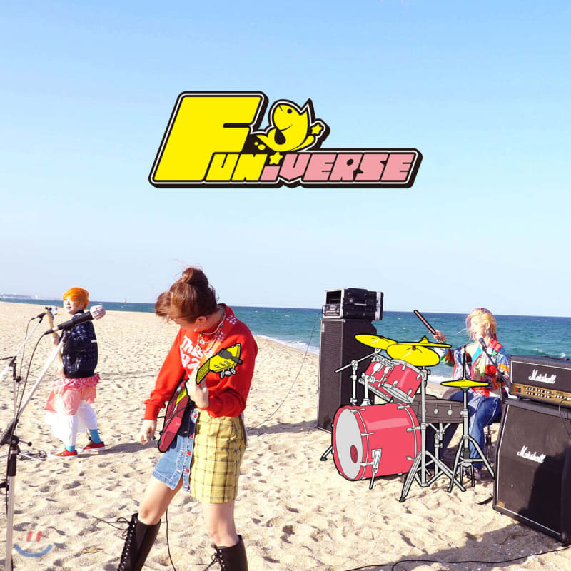 

[USB Album] Fishing Girls - FUNIVERSE (EP) _ Fishingirls USB Special Album