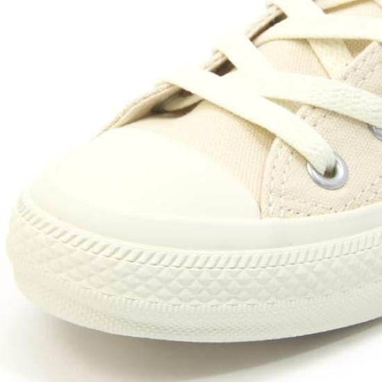 Converse All Star Sedmikrásky OX Velikost cm Tenisky, Off-White, 24.5