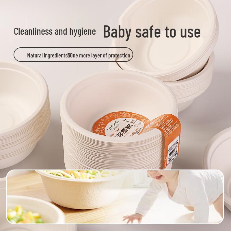 Youhe Youmi Biodegradable Sugarcane Disposable Bowls