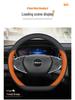 Ultra-Thin Genuine Leather Steering Wheel Cover for Dongfeng Nano 01, Fengshen L7, Xinghai S7, Yixuan, Lingzhi