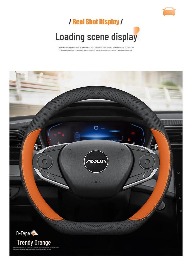 Ultra-Thin Genuine Leather Steering Wheel Cover for Dongfeng Nano 01, Fengshen L7, Xinghai S7, Yixuan, Lingzhi