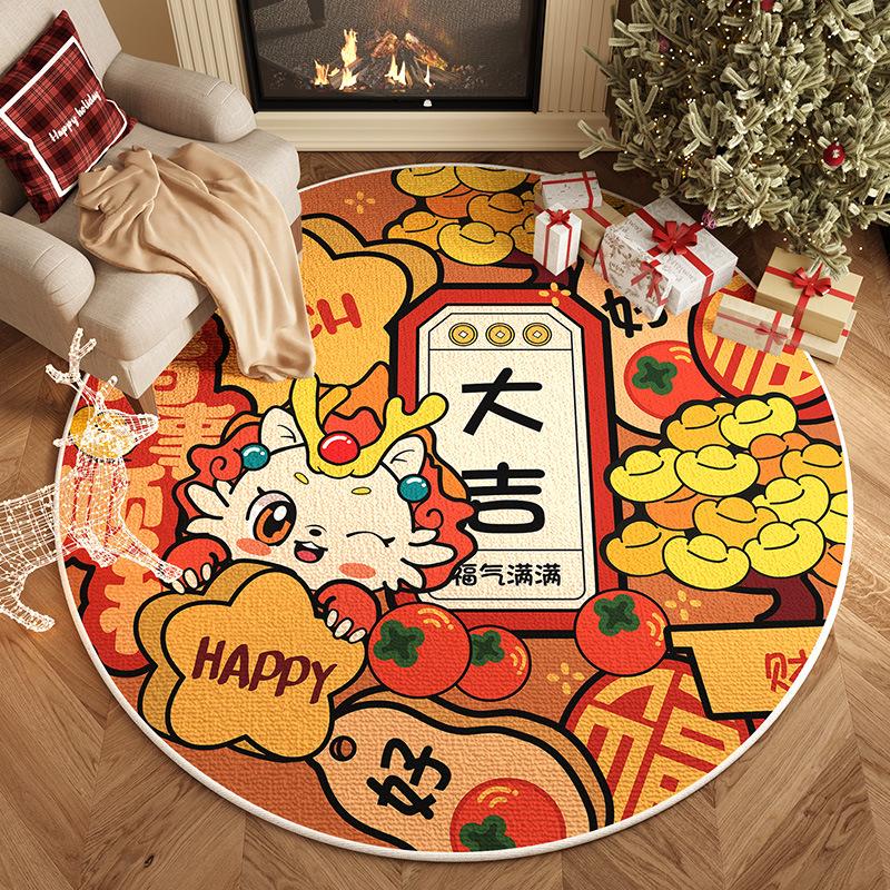 Christmas Wind Carpet Round Living Room Holiday Atmosphere Layout Floor Mat Winter Bedroom Bedside Floor Mat