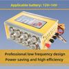 Portable Electronic Booster High Power Low Frequency Inverter Head Energy Saving 12V Lithium Battery Converter