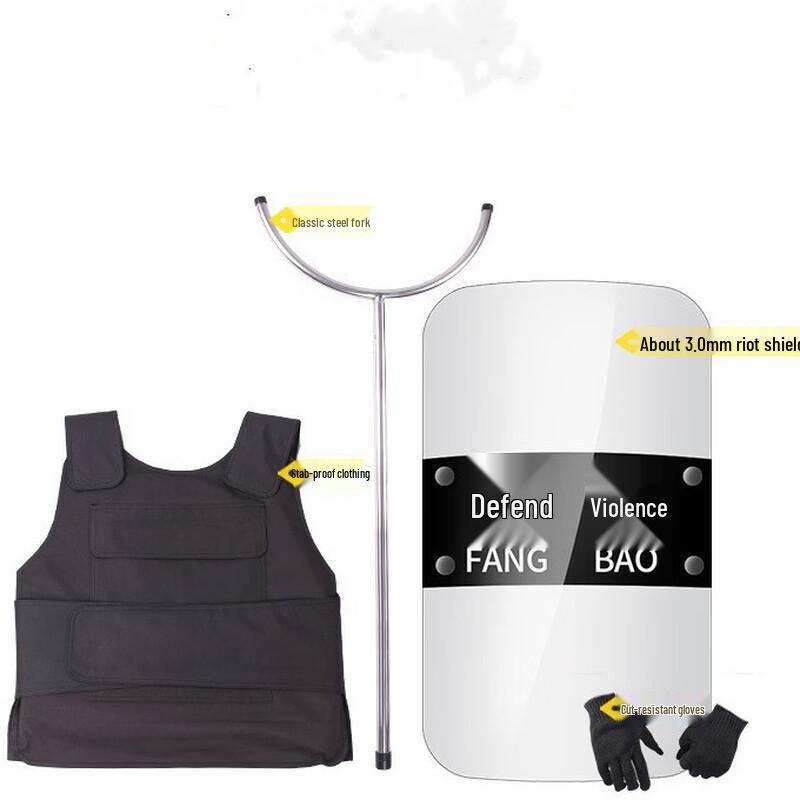 Brangdy Anti-riot Protective Gear Set