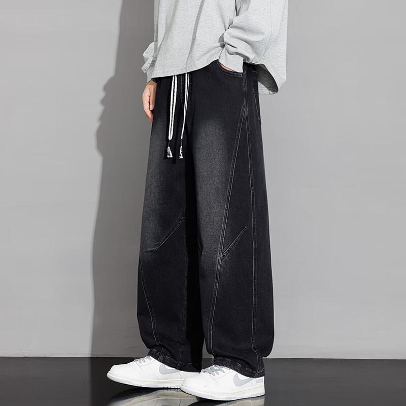 Trendige Herrenjeans mit lockerer Passform, geradem Bein und weitem Schnitt