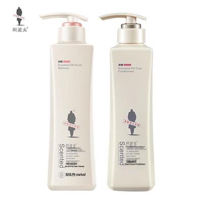 Adolph Moisturizing Repair Shampoo & Conditioner Set