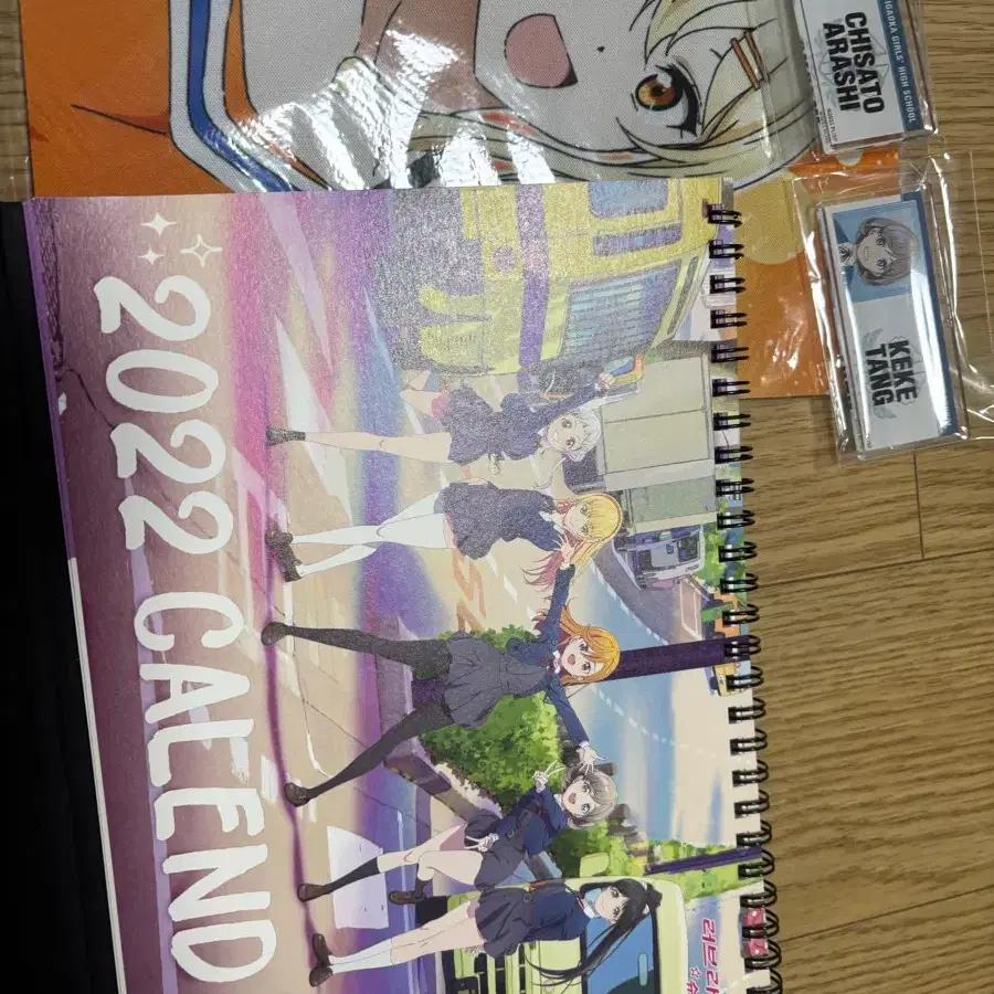 Love Live! merchandise