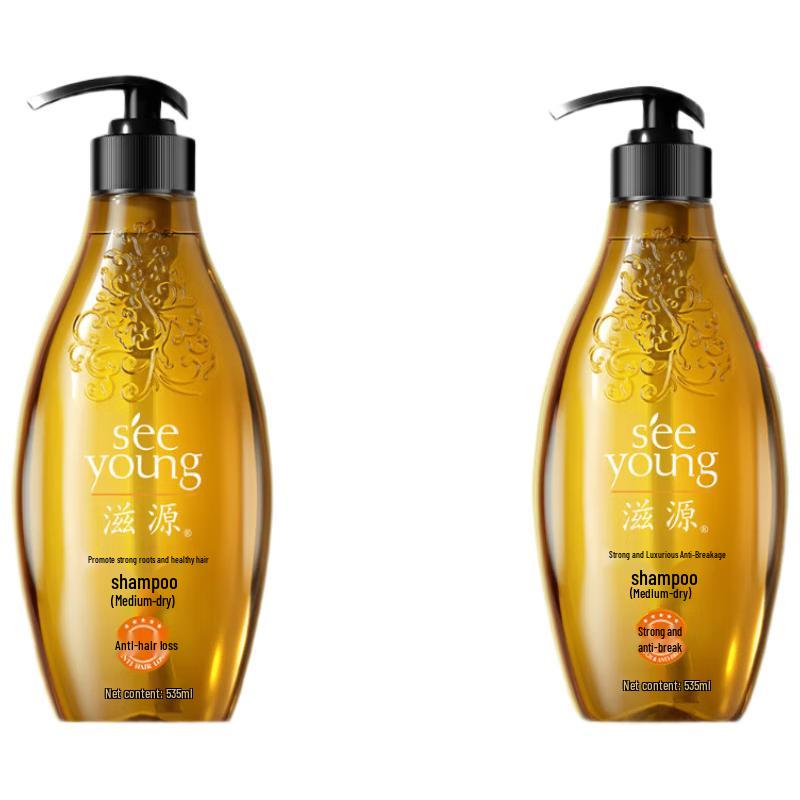 Ziyuan Anti-Breakage & Repair Shampoo