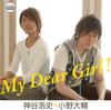 Album musicali
