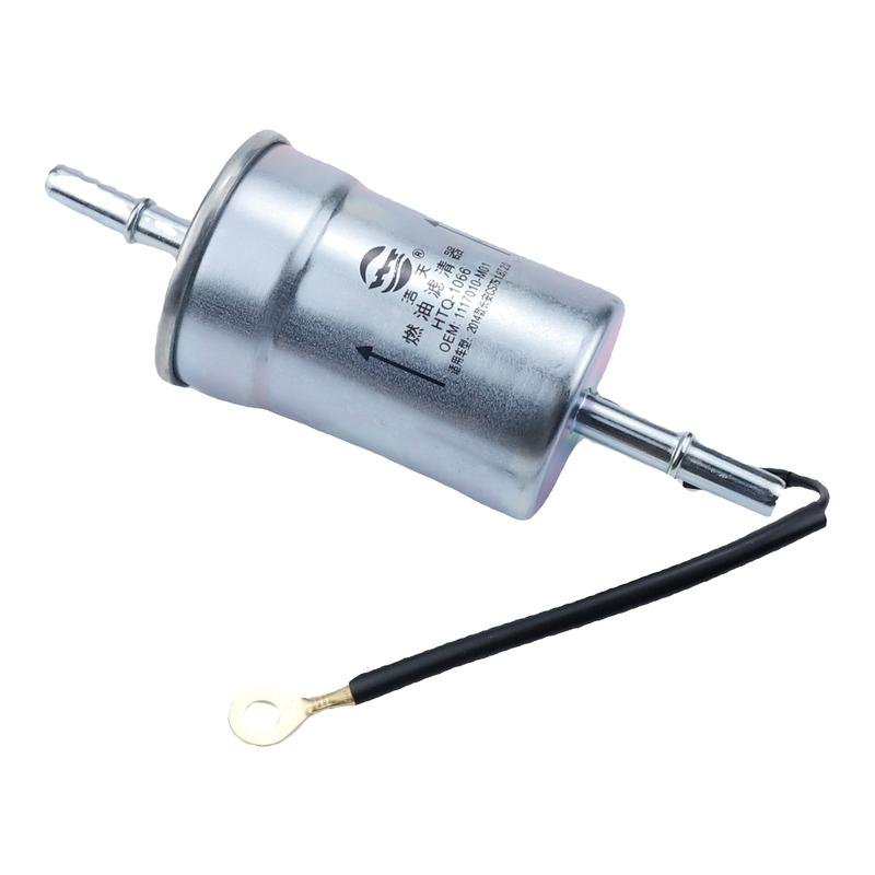 Fuel Filter For Changan CX70 CS75 Plus CS85 Coupe CS95 RAETON Engine Accessories 1117010-M01 S32692A 1117010M01 Spare Parts