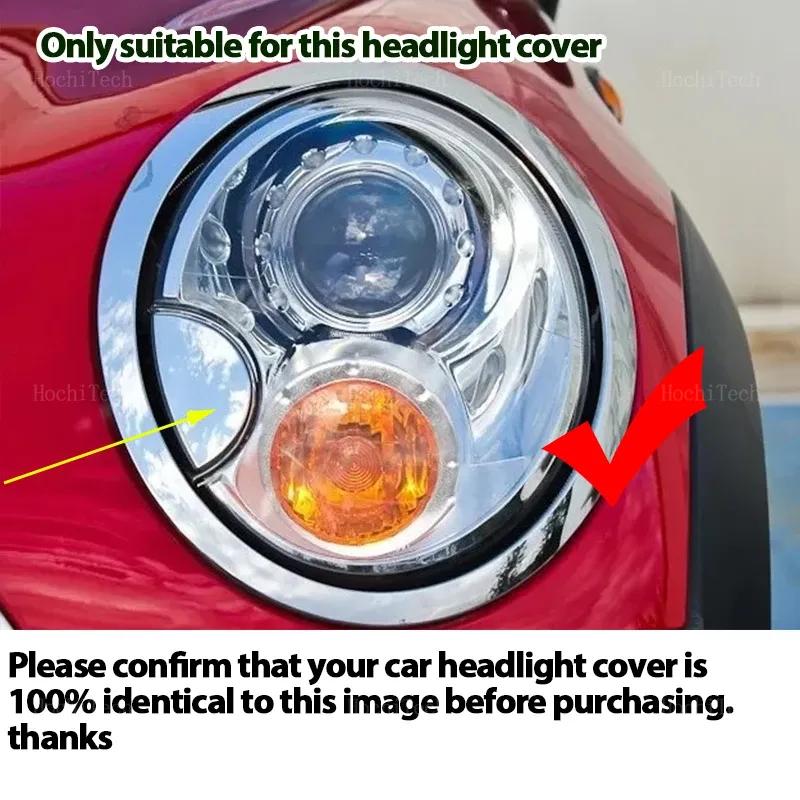 Car Headlight Cover Lampshade Waterproof Bright Shell Cover Lamp Clear Lens Cover for Mini R56 Cooper 2007-2013