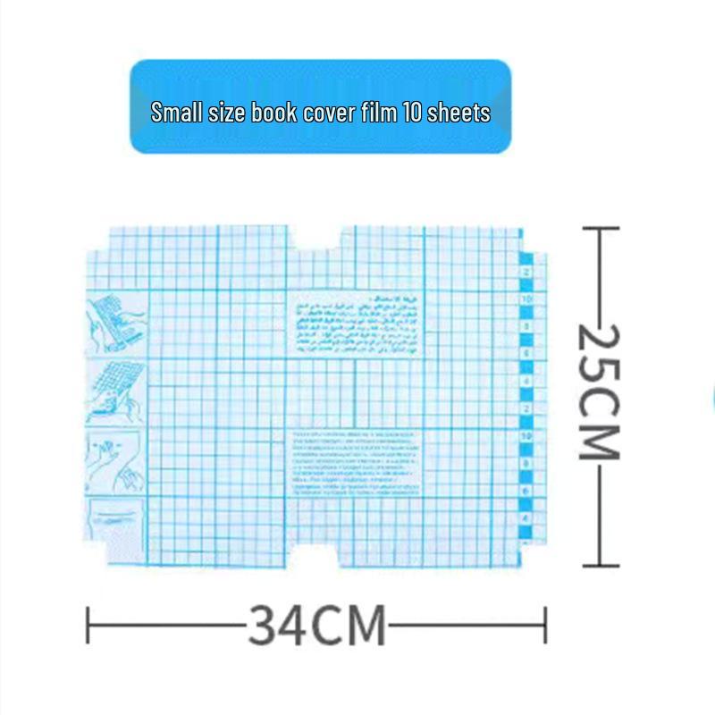 Diamond Pattern Frosted Self-Adhesive Waterproof Book Cover for Primary School Students