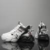 Student Sports Shoes Versatile Men's Anti Slip Fashion Casual Outdoor Running Breathable Sneakers for Men Casual board shoes