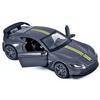 RW Aston Martin Vatanger V12 Diecast Model Car RW8243 1/43 / (Gray GY)
