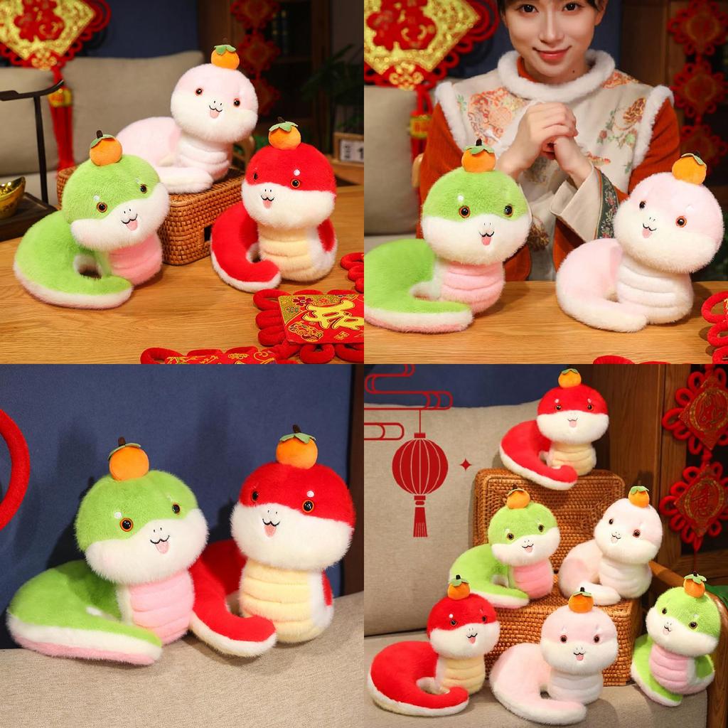 Adorable Plush Toy Snake Cute Cartoon Figurine For New Year Gifts Perfect For Celebrations