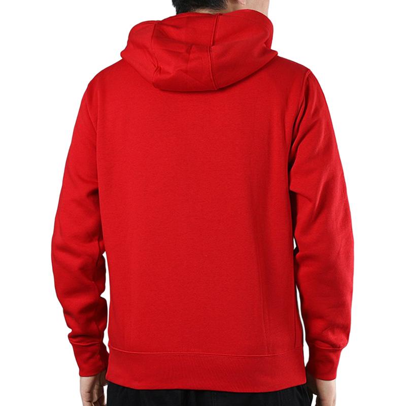 Nike Jackets Men's Hooded Thickened Other CJ4755-657