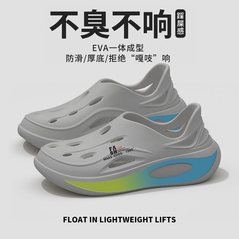 

Hole shoes men s new summer trend wear casual sandals fashion breathable soft-soled beach shoes men 38-39 сірий колір