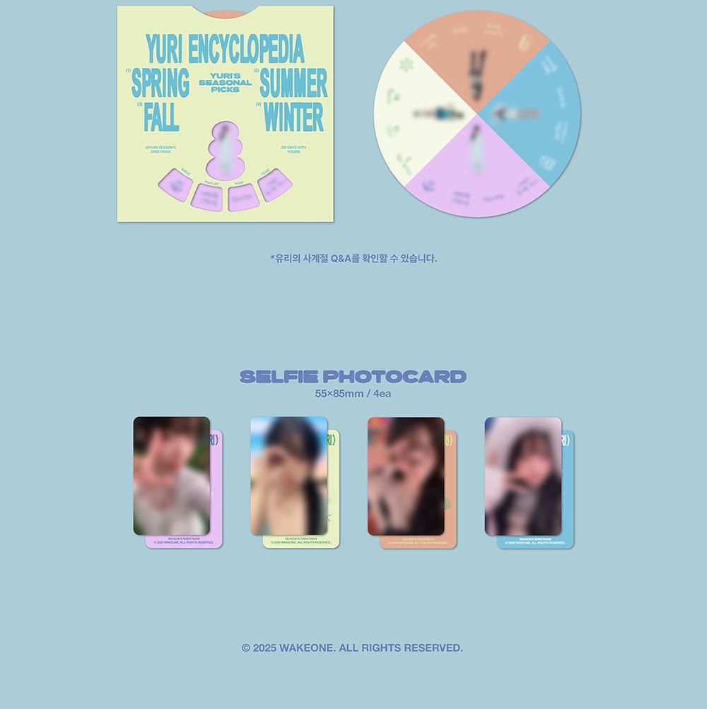 [POB] JO YURI [365 Days with YOU(RI)] 2026 Season's Greetings