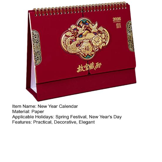 New Year Calendar 2026 Chinese Style Desktop Calendar with Golden Horse Auspicious Design Practical