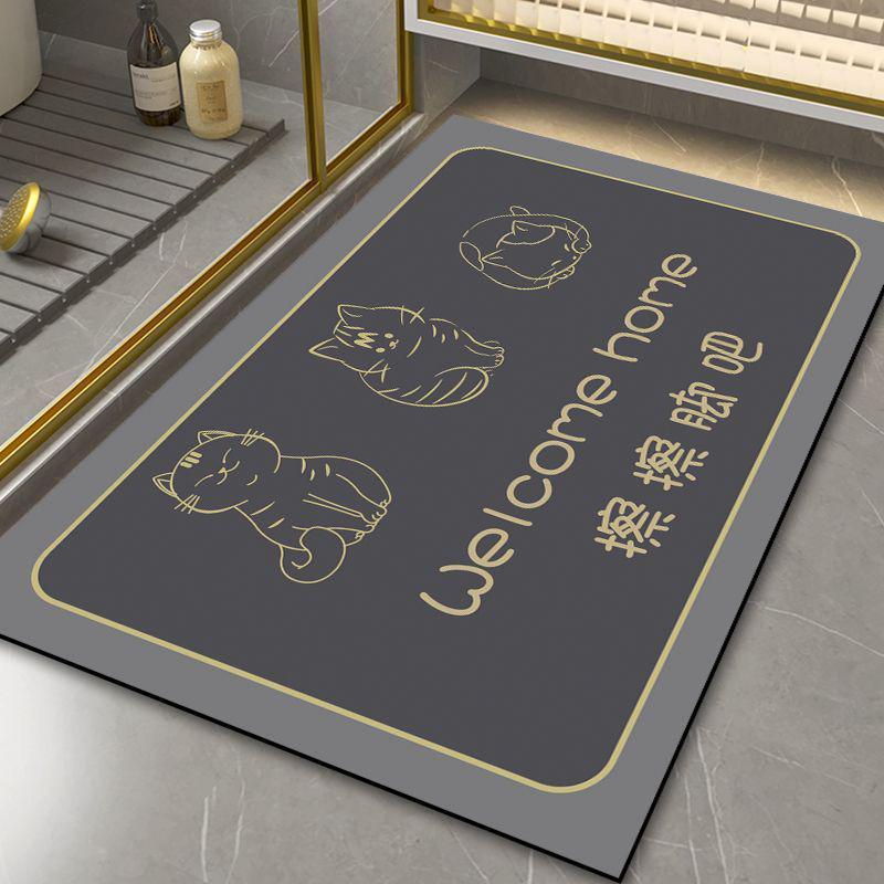 Minimalist Stain-Resistant Diatomaceous Earth Bathroom Mat - Non-Slip, Absorbent for Toilet & Washstand Use