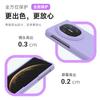 Luxury Liquid Silicone Case For Huawei Mate X6 X5 X3 Comfortable Feel Built in Flocking Protection Phone Cover Shockproof Bumper