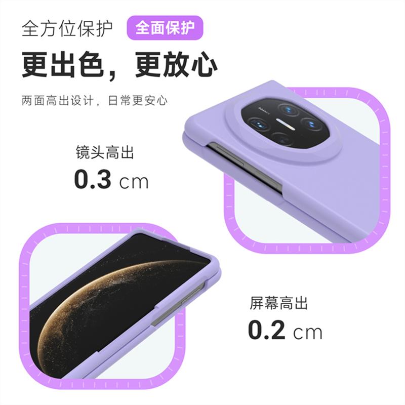 Luxury Liquid Silicone Case For Huawei Mate X6 X5 X3 Comfortable Feel Built in Flocking Protection Phone Cover Shockproof Bumper