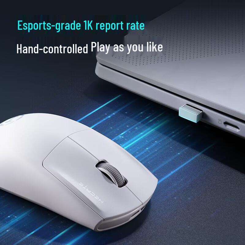 Edifier G1M Tri-Mode Gaming Mouse