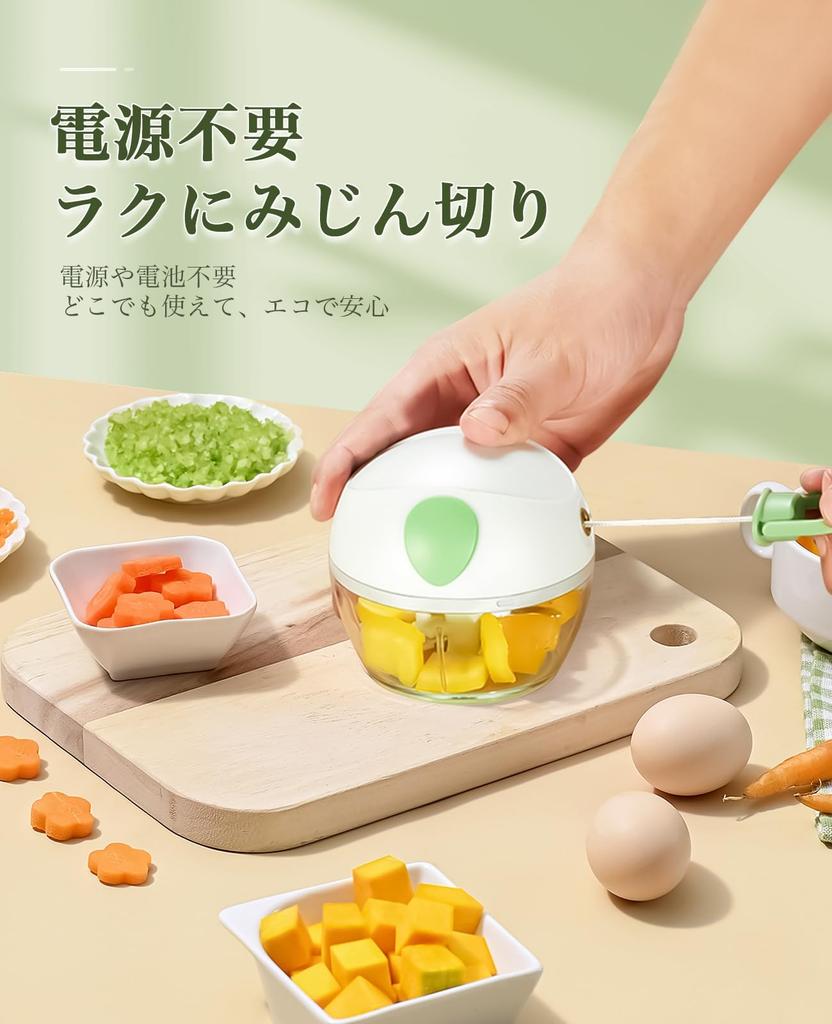 BRARIOS 400ML Manual Food Multifunctional with 6 Base and Precision Copper Ring Design Chopper, Types, Non-Slip (Food Dryer/400ML)