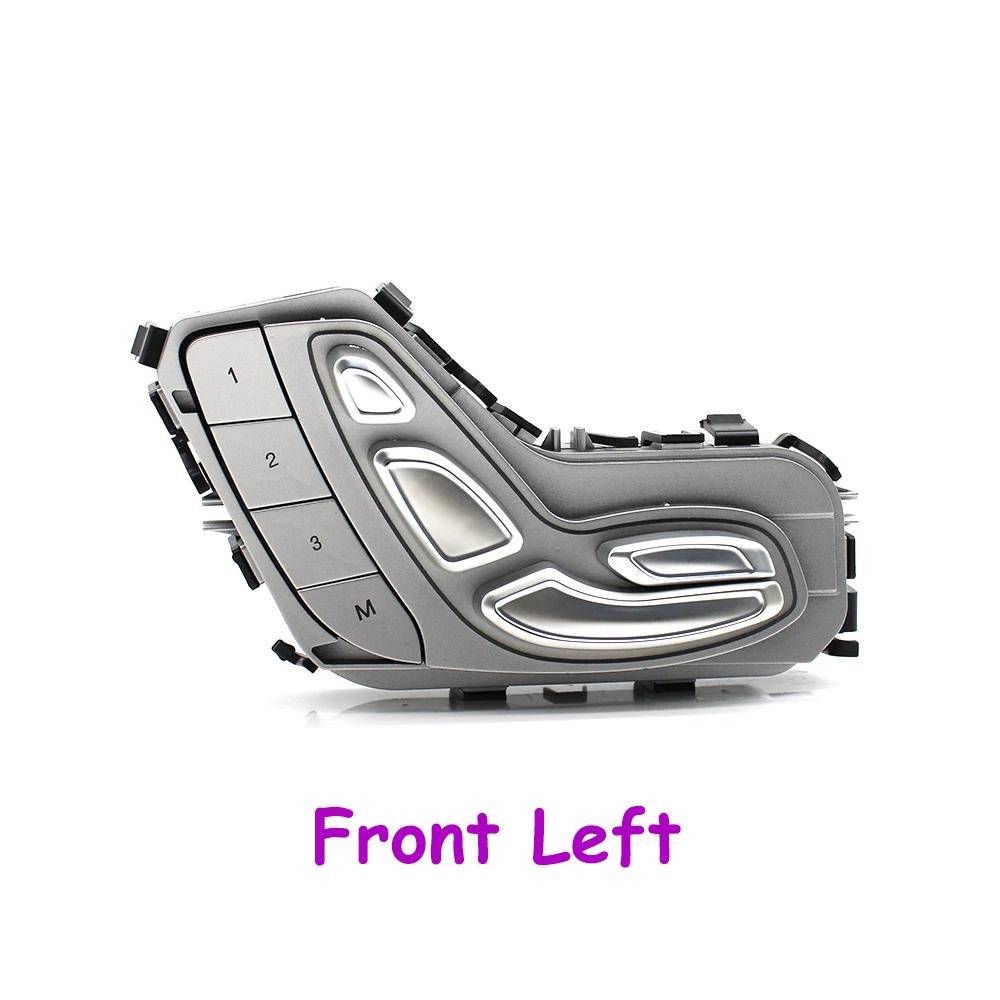 W205 W213 W253 W257 W293 Car Electronic Front Seat Adjustment Switch Button Assembly For Benz C E GLC CLS EQC Class 2059056651 Front Left