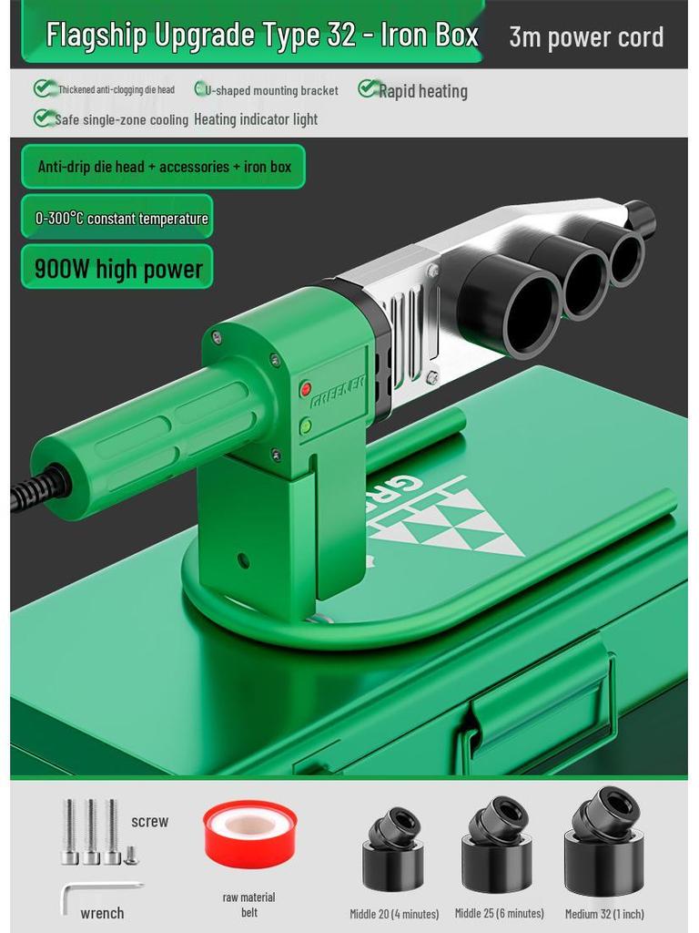 Green Forest Hot Melt PPR Pipe Welder - Household Container Welding Machine