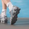 Nike Men's SHOX TL Running Shoes