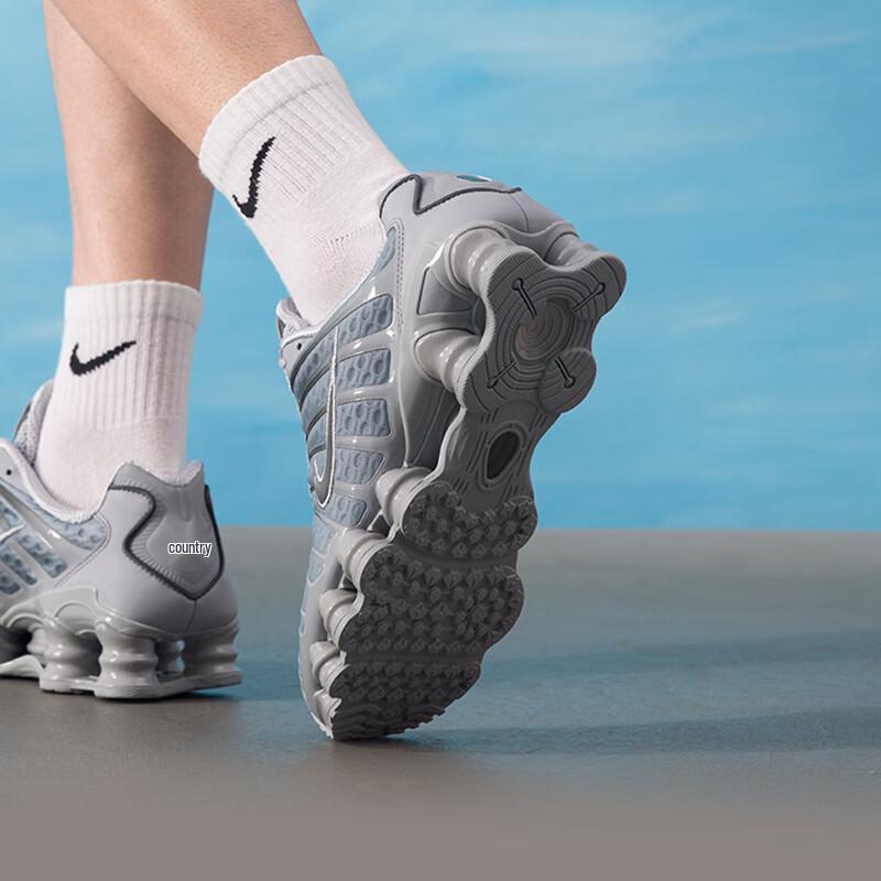 Nike Men's SHOX TL Running Shoes