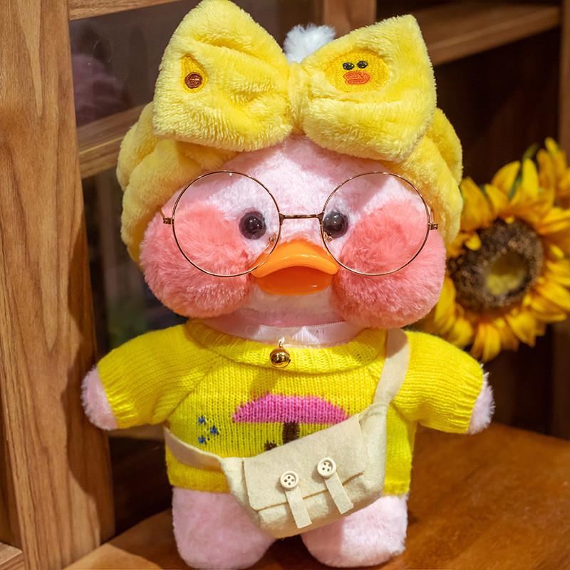 Pink Inflatable Cute Duck Plush Toy With Bell Collar For Kids And Collectors