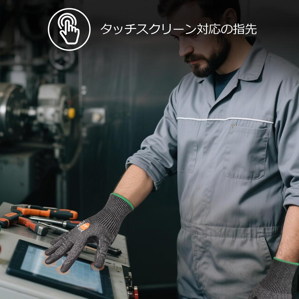 DONFRI 3 Pairs Work Gloves Resistance Level with PU and Oil Resistant for Emergency and Disaster Preparedness Cut-Resistant (Cut 9) Non-Slip,