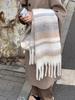 Winter Scarf For Women Cashmere Warm Plaid Pashmina Scarves Blanket Wraps Female Thick Soft Bufanda Tassel Shawl Long Poncho