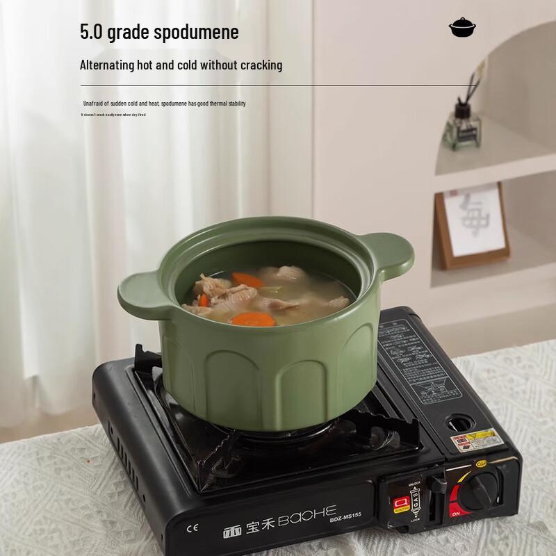 Casserole en céramique Zhishifu