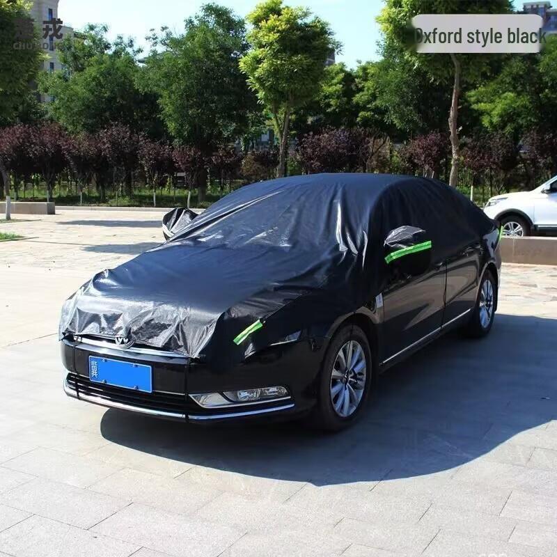 Churong Kalınlaştırılmış Araba Yarım Örtüsü Güneşlik